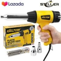 ราคา DELTON ปืนเป่าลมร้อน ปืนเชื่อม พลาสติก พีวีซี PVC 720 วัตต์ พร้อมอะไหล่ ไส้ฮีทเตอร์ Heater และหัวเปลี่ยน 2 ขนาด Plastic Welding Torch Gun รุ่น DTP 720 (5316446520)