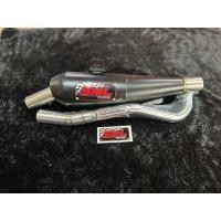 ราคา ท่อเชง สีดำพาวเดอร์โคช์ w125 w110i ดรีม ท่อSML ทรงเชง (20683415561)