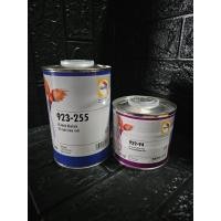 ราคา แลคเกอร์นกแก้ว ระบบ2 1 923 255 1ลิตร ตัวเร่ง929 94 0 5ลิตร (22752290033)