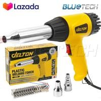 ราคา DELTON ปืนเป่าลมร้อน ปืนเชื่อม พลาสติก พีวีซี PVC 720 วัตต์ พร้อมอะไหล่ ไส้ฮีทเตอร์ Heater และหัวเปลี่ยน 2 ขนาด Plastic Welding Torch Gun รุ่น DTP 720 (5316646325)