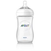 ราคา ของแท้ศูนย์ไทย Philips AVENT ขวดนม รุ่น Natural baby bottle ขนาด 9 ออนซ์ (21910713549)