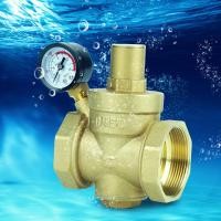 ราคา 1 6Mpa DN50 วาล์วลดแรงดันน้ำทองเหลืองพร้อมเกจปรับได้ แรงดัน (22729135213)