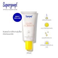 ราคา Supergoop Glowscreen Broad Spectrum Sunscreen SPF 40 PA (19183837096)