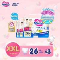 ราคา Merries Japan Pants ผ้าอ้อมเมอร์รี่ส์ชนิดกางเกง ไซส์ XXL 26ชิ้น x 3 แพค ขายยกลัง รวม 78 ชิ้น ผ้าอ้อมMerries กางเกงผ้าอ้อมเด็ก ผ้าอ้อมเด็กสำเร็จรูป Baby Diaper Pants แพมเพิสMerries แพมเพิสเมอรี่ (23223