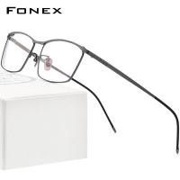 ราคา FONEX ไทเทเนียมบริสุทธิ์แว่นตากรอบผู้ชายตารางแว่นตาผู้หญิง2022ใหม่สายตาสั้น O Ptical แว่นตา F85726 (15881581172)