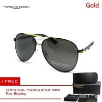 ราคา ใหม่ระเบิด P8738 แว่นตาLuxury ยี่ห้อ Porsche Design ผู้ชายแว่นกันแดดโพลาไรซ์แฟชั่น ไดร์เวอร์แว่นตาของขวัญอุปกรณ์เสริม (352829729)