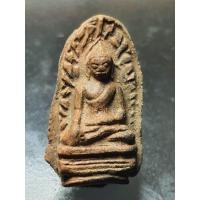 ราคา พระรอดพิมพ์ใหญ่ กรุวัดมหาวัน บล็อกนิยม เนื้อสุดสวยครับ (19671114999)