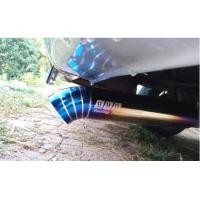 ราคา ปลายท่อ ไทเท รถกระบะ 1 9 ออนิว ไตรตัน ฟอร์จูนเนอร์ วีโก้ เชพ รถไถนา แทร็คเตอร์ สุดจัดกลบปลายท่อยุคนี้ BHD (22894309581)