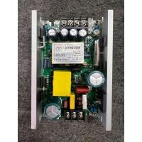 ราคา สวิตชิ่งไฟบีม 230 380 36 24 ส่งจากไทย รวดเร็วทันใจ ใช้กับกับบีม200 260w (17725456854)