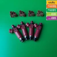 ราคา หัวฉีด Mazda Zy แดง 260cc ใส่ได้สำหรับ Vios Yaris Altis เติม E85 E20 (4940650976)