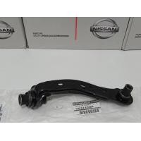 ราคา ปีกนกบน Nissan Tiida Sylphy Pulsar ของใหม่แท้นิสสัน (21677184920)