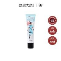 ราคา Benefit The Porefessional Lite Primer 22ml ไพรเมอร์สูตรบางเบา (20242575925)