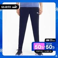 ราคา PUMA BASICS กางเกงวอร์มผู้ชาย Active Tricot สีฟ้า 58673106 (23061462257)