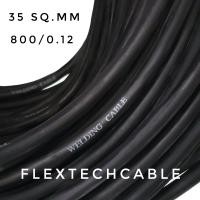 ราคา สายเชื่อมทองแดงแท้ Welding Cable สีดำ 35 sq mm 800 0 12 (14074410047)