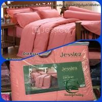 ราคา Jessica สีพื้น ชุด ผ้าปูที่นอน ไม่รวมผ้านวม 300 เส้น เทา Gray 3 5 5 6 ฟุต wonderful bedding เจสสิก้า green peach เขียว brown white purple ขาว lavender old rose Dark red น้ำตาล ม่วง (10126763176)