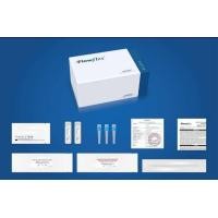 ราคา ส่งด่วน Flowflex Pro 25 ชุด ก้านยาว เทสแบบจมูก ตรวจโอมิครอน ของแท้ 100 (19114829383)