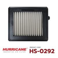 ราคา HURRICANE กรองอากาศรถยนต์ผ้าแดง สแตนเลส Honda Insight HS 0292 (22436023092)