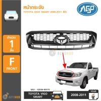 ราคา FPI หน้ากระจัง TOYOTA HILUX VIGO SMART ปี 2008 2011 สีดำเงา (471322792)