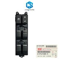 ราคา แท้100 สวิตซ์กระจกไฟฟ้า ISUZU D MAX ALL NEW 2019 23MU X ALL NEW 2019 23 4ประตู (20539484786)