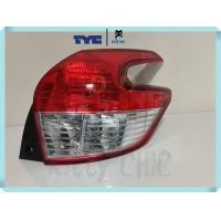 ราคา ไฟท้าย Toyota Yaris ปี 2014 2018 โตโยต้า ยาริส โคมไฟท้าย ไฟท้ายยาริส TYC (22869331475)