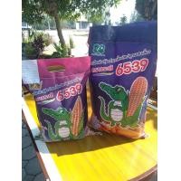 ราคา เมล็ดพันธุ์ข้าวโพดเลี้ยงสัตว์ตราจระเข้ 6539 (15606036336)