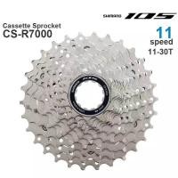 ราคา Shimano เฟืองตลับ R7000 105 11สปีดจักรยานเสือหมอบเฟือง12 25T 11 28T 11 30T 11 32T 11 34T Cogs อัปเดตจาก5800อุปกรณ์รถจักรยาน (4343294632)