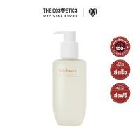 ราคา Sulwhasoo Gentle Cleansing Oil 200ml New Package คลีนซิ่งออยล์สูตรอ่อนโยน (19646194312)