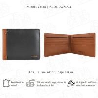 ราคา JACOB กระเป๋าสตางค์ชาย รุ่น 22448 (10492810004)