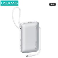 ราคา USAMS 10000MAh แบตสำรองแบบพกพา PD 20W 4ชาร์จพาวเวอร์แบงค์พอร์ตเร็วกับ Type C สายเคเบิลหลอดไฟ LED สถานีพลังงานสำรองแบบมีสายแบตสำรองสำหรับ iPhone 15 Pro Max Xiaomi Huawei Oppo (23005911710)