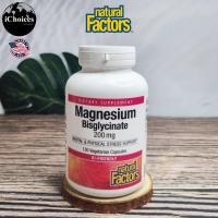 ราคา Natural Factors Magnesium Bisglycinate 200 mg 120 Vegetarian Capsules แมกนีเซียม (20400701458)