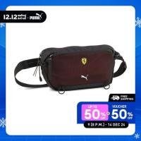 ราคา PUMA AUTO กระเป๋าคาดเอว Scuderia Ferrari Race สีดำ 09066302 (23060941247)