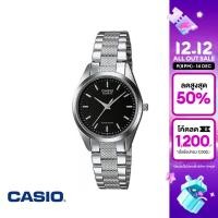 ราคา CASIO นาฬิกาข้อมือ CASIO รุ่น LTP 1274D 1ADF วัสดุสเตนเลสสตีล สีเงิน (618092148)