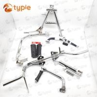 ราคา ชุดชุบ 7 ชิ้น เวฟ110i 2014 2020 เหล็กพักเท้า ขาเบรค ขาตั้งคู่ ขาเกียร์ ขาสตาร์ท ขาตั้งเดี่ยว ยางพักเท้า (21019236063)