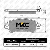 ราคา ผ้าเบรคหน้า หลัง MAZDA2 มาสด้า2 ปี 2009 2021 1 5 MZR 1 31 5 Skyactiv ผ้าเบรค MKC MAZDA 2 (12857435365)