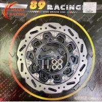ราคา จานดิส AEROX NMAX ขนาด 270 mm จานดิสหน้า แถมฟรี ขาจับปั๊ม จานดิสเบรค โบชิ จานดิสเบรคหน้า ยี่ห้อ BOUSHI 89 RACING (22559710088)