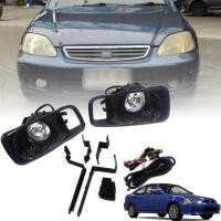 ราคา ไฟตัดหมอก ไฟสปอร์ตไลท์ รุ่น ฮอนด้า ซีวิค HONDA CIVIC EK โฉมตาโต ปี 1999 2000 พร้อมครอบ สีดำ และชุดสายไฟ 1 ชุด (21444646100)