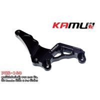 ราคา ขาจับปั้มหลัง คาร์ลิปเปอร์หลัง PCX160 จับล่าง 245mm สำหรับ Brembo ผีเสื้อ 2 Pot PCX 160 (15941689677)