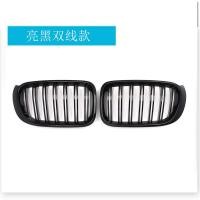 ราคา เหมาะสำหรับ BMW X3 X4 F25 F26 14 16 กระจังหน้าดัดแปลง การปรับเปลี่ยน China Open (22749804532)