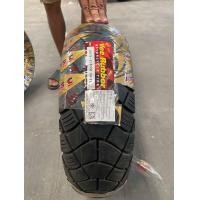 ราคา ยางรถมอเตอร์ไซค์ Vee Rubber VRM359 ขนาด 110 70 13 130 70 13 TL (23352494580)