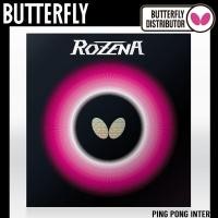 ราคา ยางปิงปอง BUTTERFLY รุ่น ROZENA (17229384212)