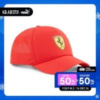ราคา PUMA AUTO หมวกแก๊ปแบบมีตาข่ายด้านหลัง Scuderia Ferrari Race Trucker สีแดง 02553401 (23060654943)