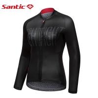 ราคา Santic เสื้อปั่นจักรยานสำหรับผู้หญิงเสื้อปั่นจักรยานกันแดดแขนยาวสำหรับฤดูร้อนเสื้อปั่นจักรยานเสือหมอบผ้าเท่ระบายอากาศได้ดีสำหรับผู้หญิงปี WL1C01124 (9230594432)