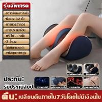 ราคา รับประกัน1ปี เครื่องนวดเท้า นวดฝ่าเท้า นวดเท้า เครื่องนวดฝ่าเท้าและเครื่องนวดขาคุณภาพสูง นวดกดจุดน่องขา 3D Foot Massager (23293053306)