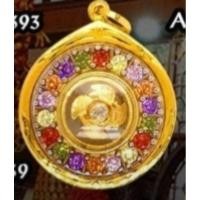 ราคา ทองคำแท้ จี้กังหัน กรอบทองคำแท้ พร้อมใบประกันปลุกเสกจากฮ่องกง (19484434966)