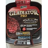 ราคา Seagull กะทะย่าง สี่เหลี่ยม Non Stick GLADITOR Pro Ultra Max ตรานกนางนวล ขนาด 28 ซม (9542774081)