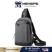 ราคา MENSPE กระเป๋าชาย กระเป๋าคาดหน้าอกแฟชั่น กระเป๋าสะพายไหล่ชาย ดีไซน์รูหูฟัง กระเป๋าสะพายข้างลายสก็อตกันน้ำ ความจุขนาดใหญ่ กระเป๋าสตรีท กระเป๋าลำลอง กระเป๋าสะพายข้าง กระเป๋าเดินทาง กระเป๋าทำงาน (2320762