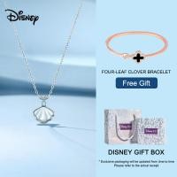 ราคา สร้อยคอผู้หญิงแฟชั่นจี้สร้อยคอชุดเจ้าหญิงดิสนีย์สร้อยคอเจ้าหญิงเงือก925จี้เงินพร้อมสร้อยคอโซ่ (22207340411)