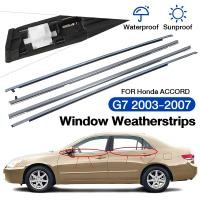 ราคา ราคา4เส้น คิ้วรีดน้ำประตู Honda ACCORD แอคคอร์ด ปี 2008 2012 G7 G8 ยางรีดนำ้ขอบกระจก ยางรีดน้ำ ยางรีดน้ำนอก (23318773065)