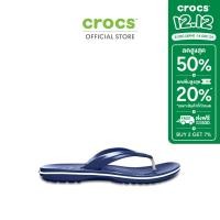 ราคา CROCS รองเท้าแตะผู้ใหญ่ CROCBAND FLIP รุ่น 11033410 NAVY (21186968082)
