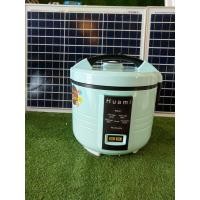 ราคา หม้อหุงข้าวโซล่าเซลล์ DC 12V 200w ขนาด 3 ลิตร ใช้คีบกับแบตเตอรี่ (10729114732)